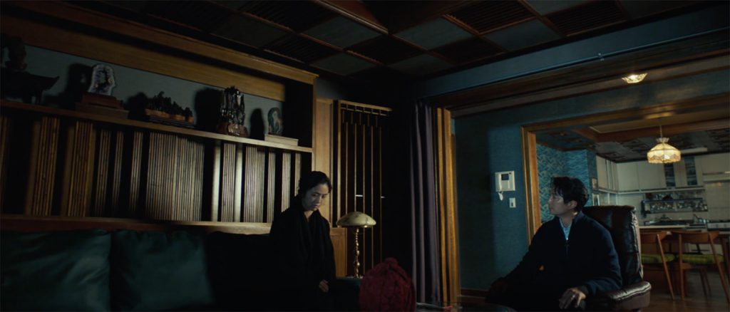 Decision To Leave (Ayrılma Kararı) Film Analizi - 2